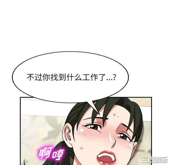 第122张