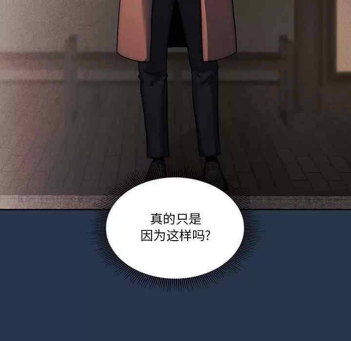 第76张
