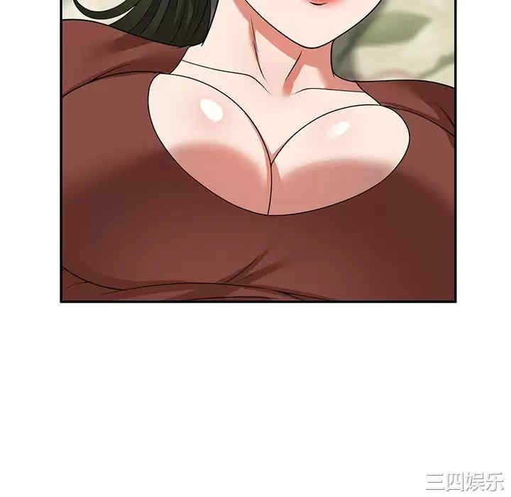 第123张