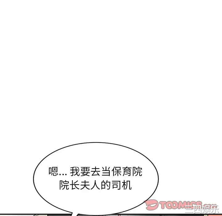 第126张