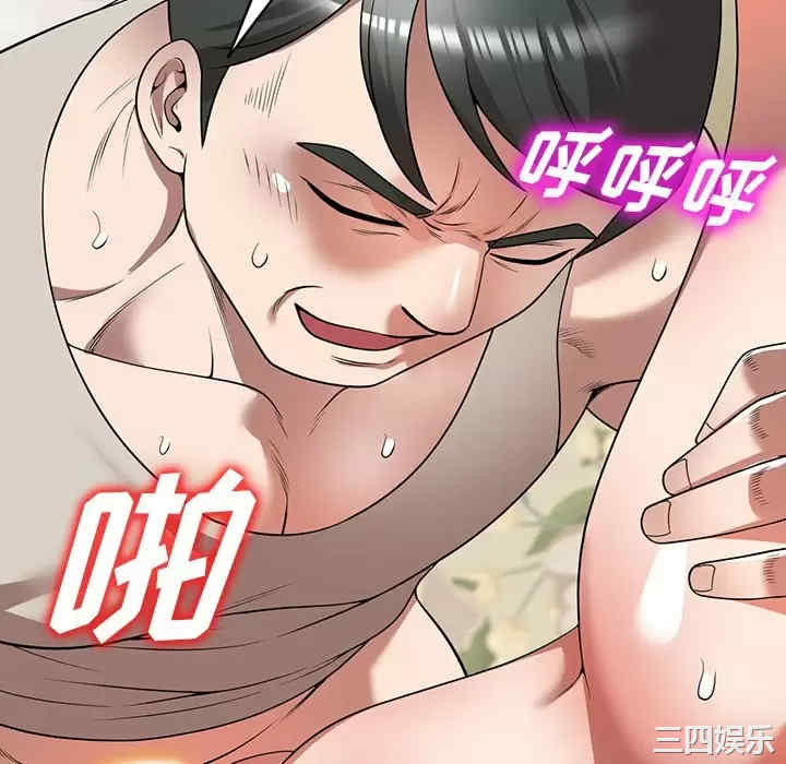 第128张