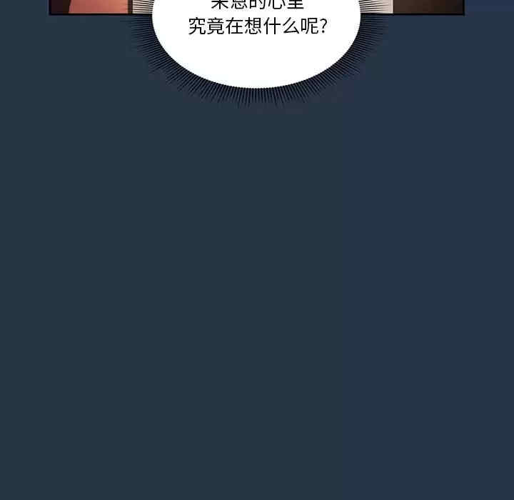 第81张