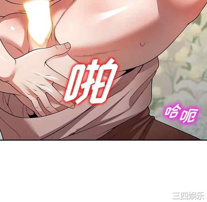 第129张