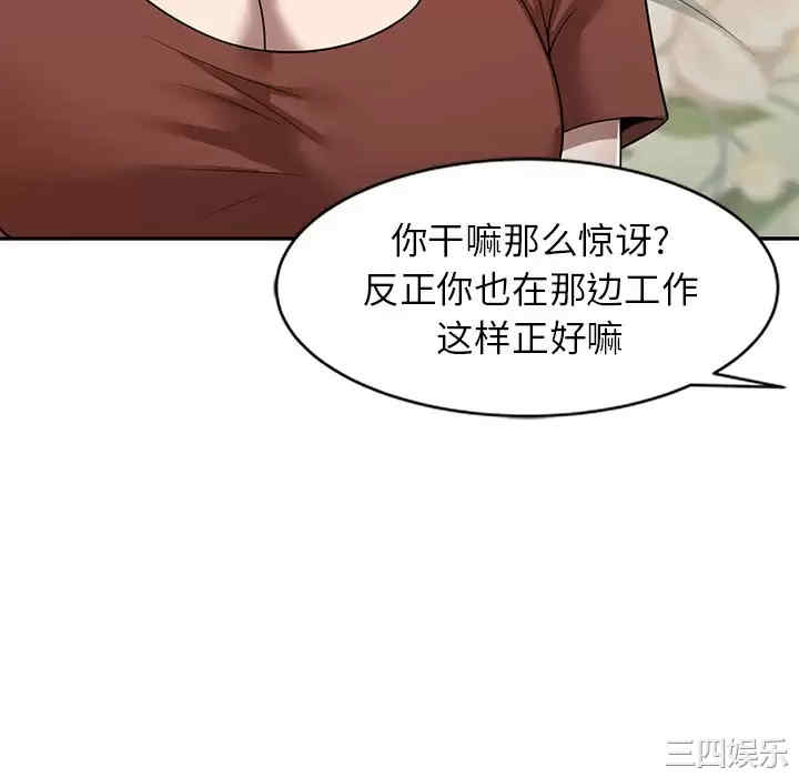 第136张