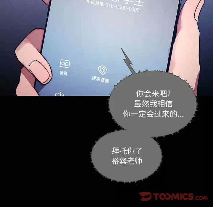 第90张