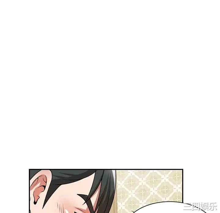 第138张