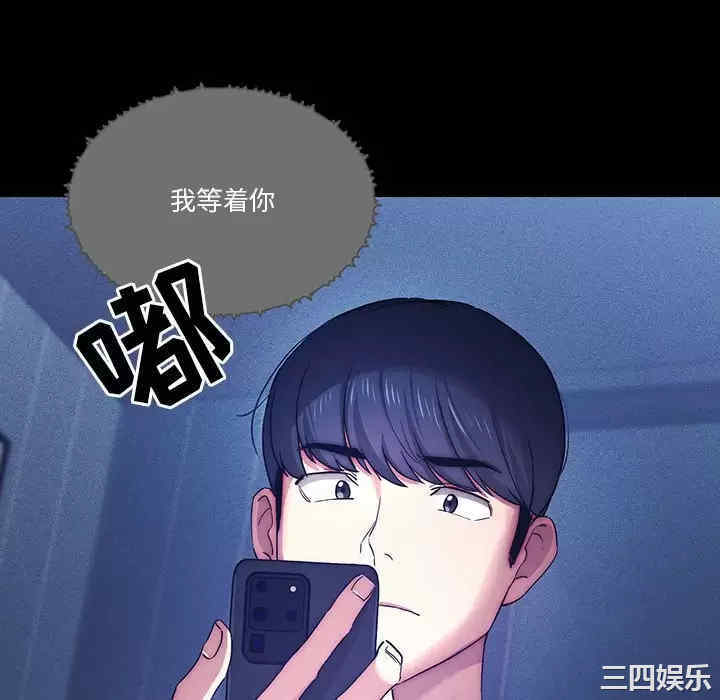 第91张