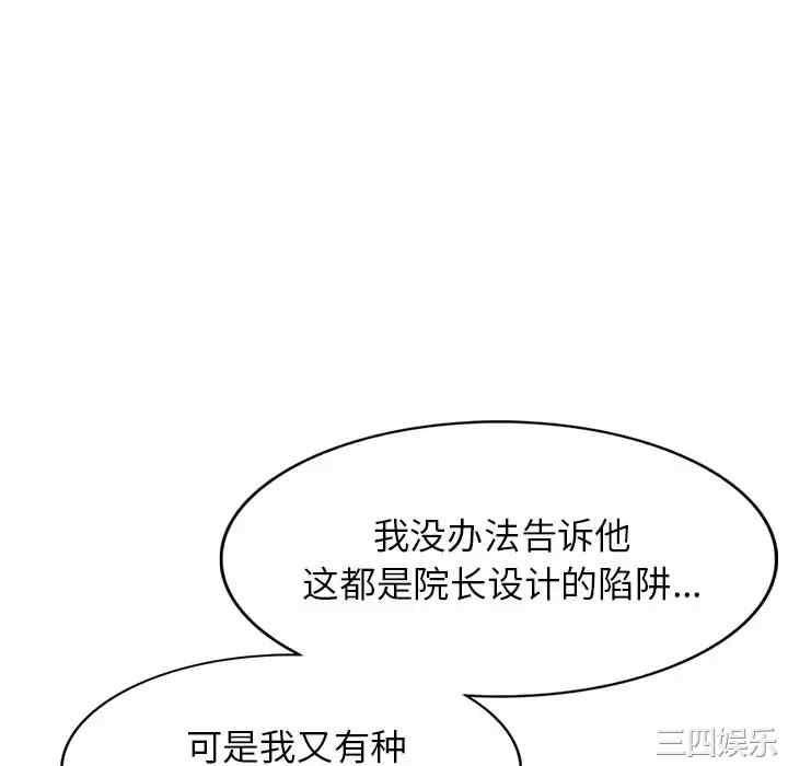 第142张