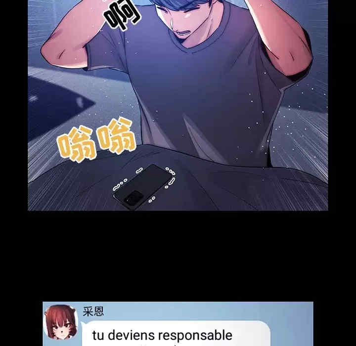 第94张