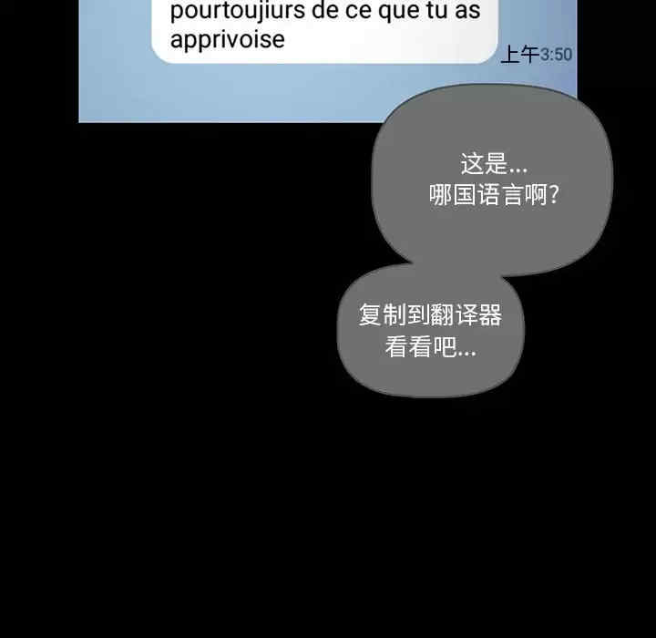 第95张