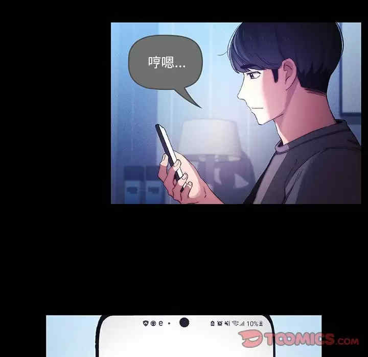 第96张