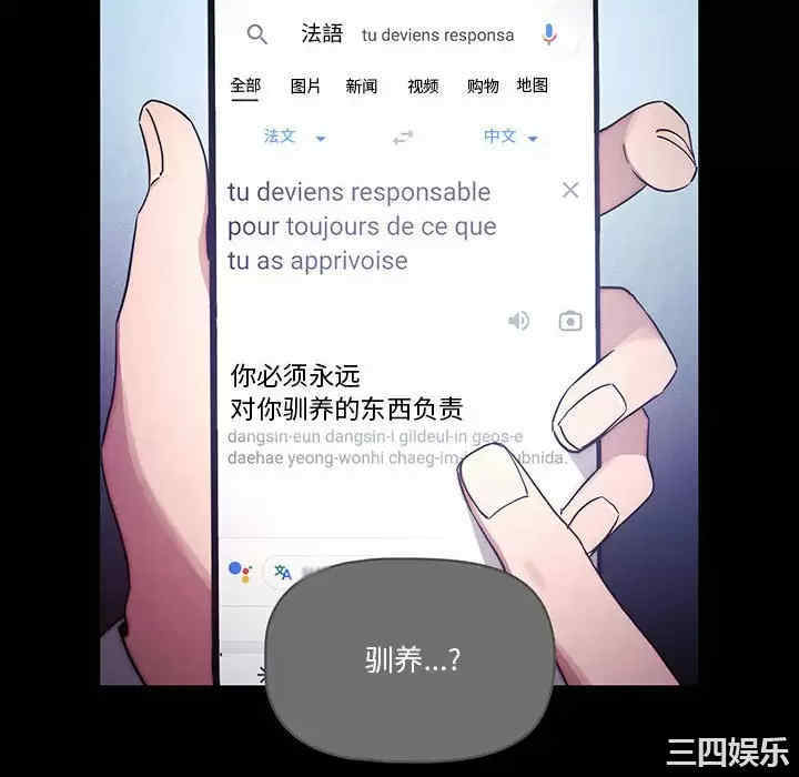 第97张