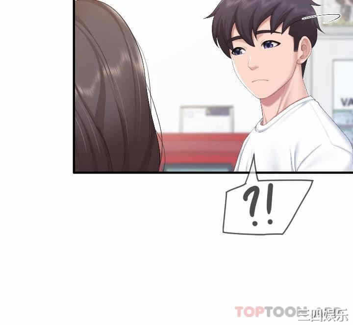 第27张