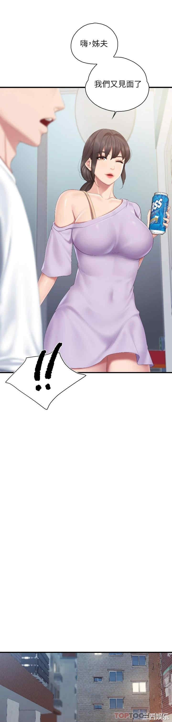 第28张