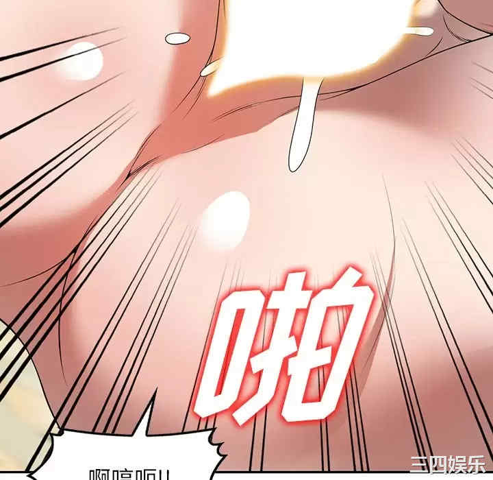 第155张