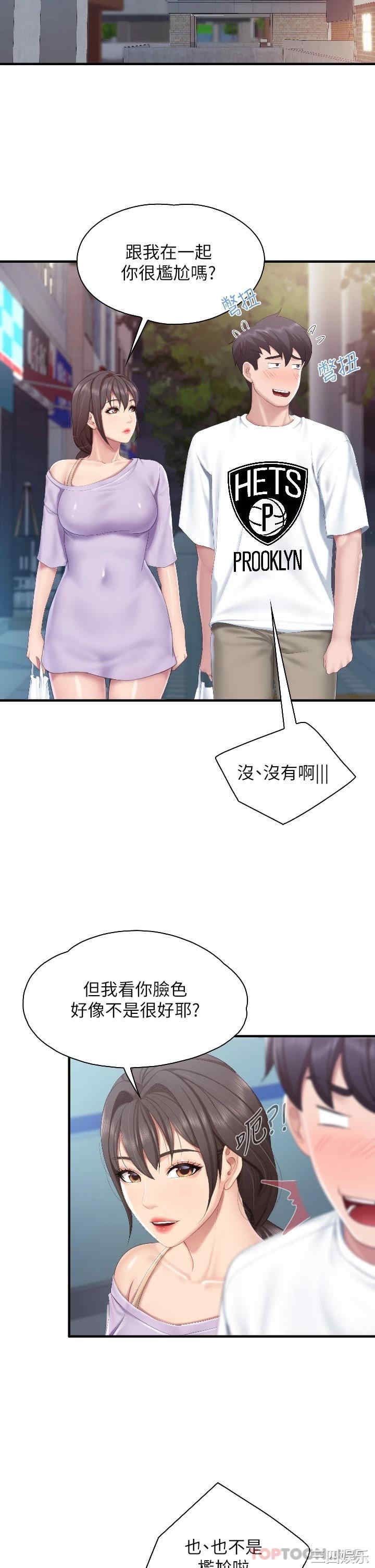 第29张