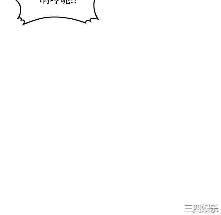 第157张