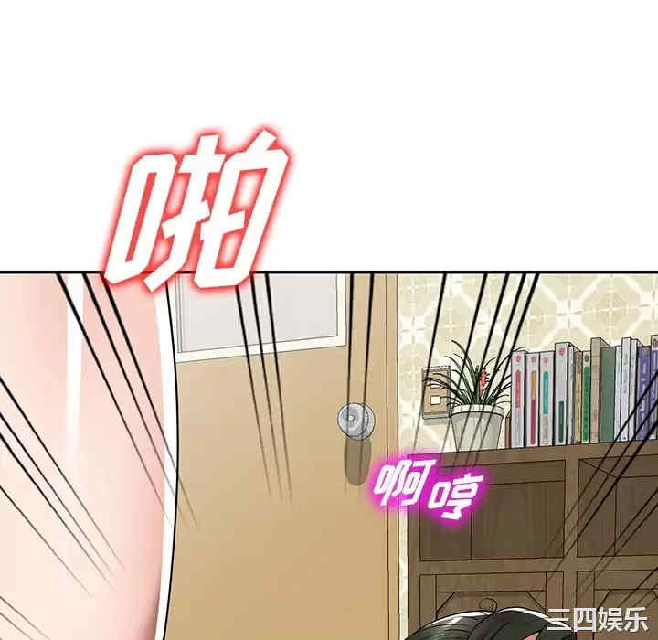 第159张