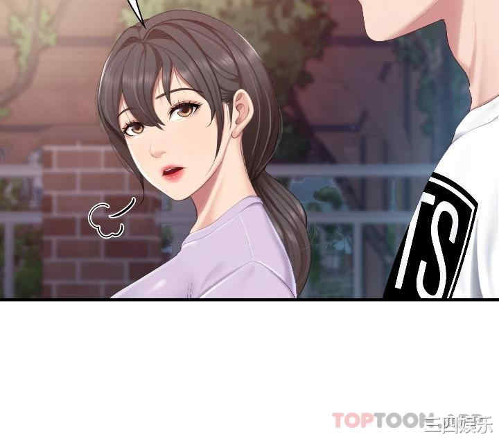 第31张