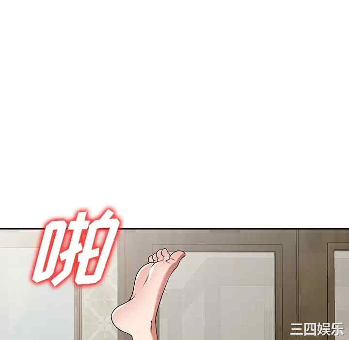 第4张