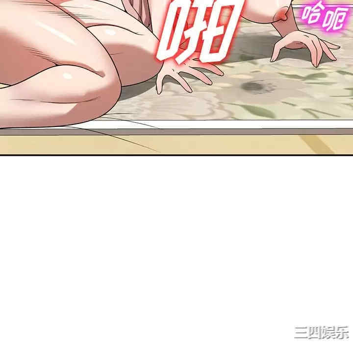第11张