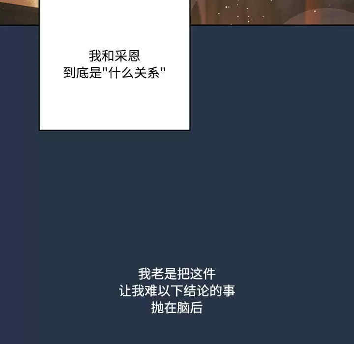第107张