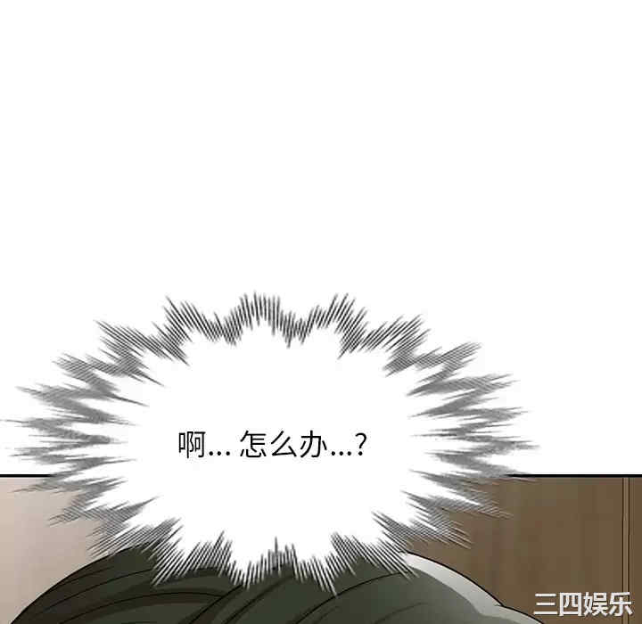 第13张