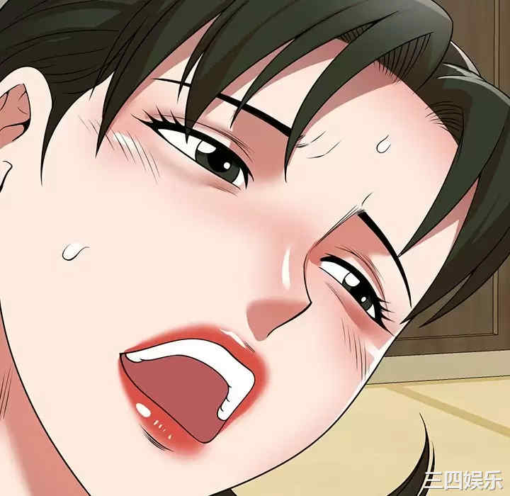 第16张