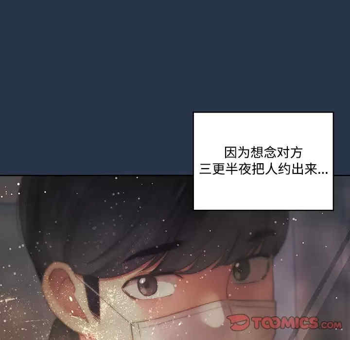 第108张