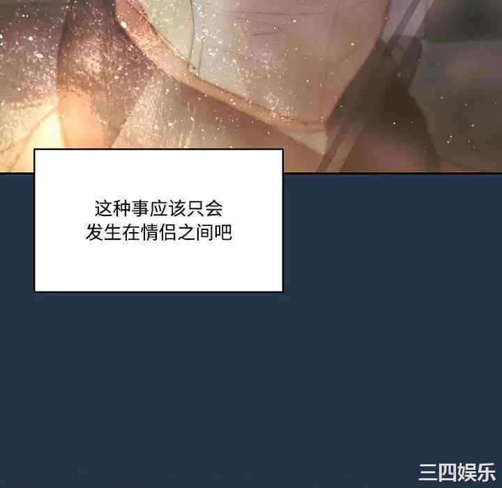 第109张