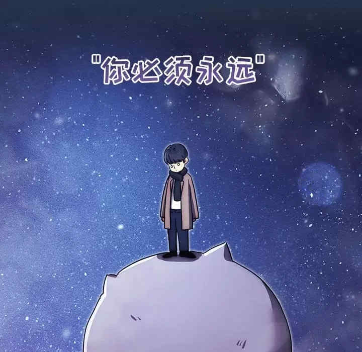 第110张