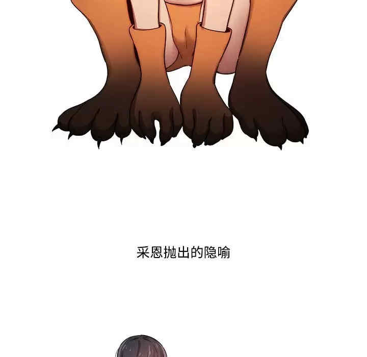 第113张