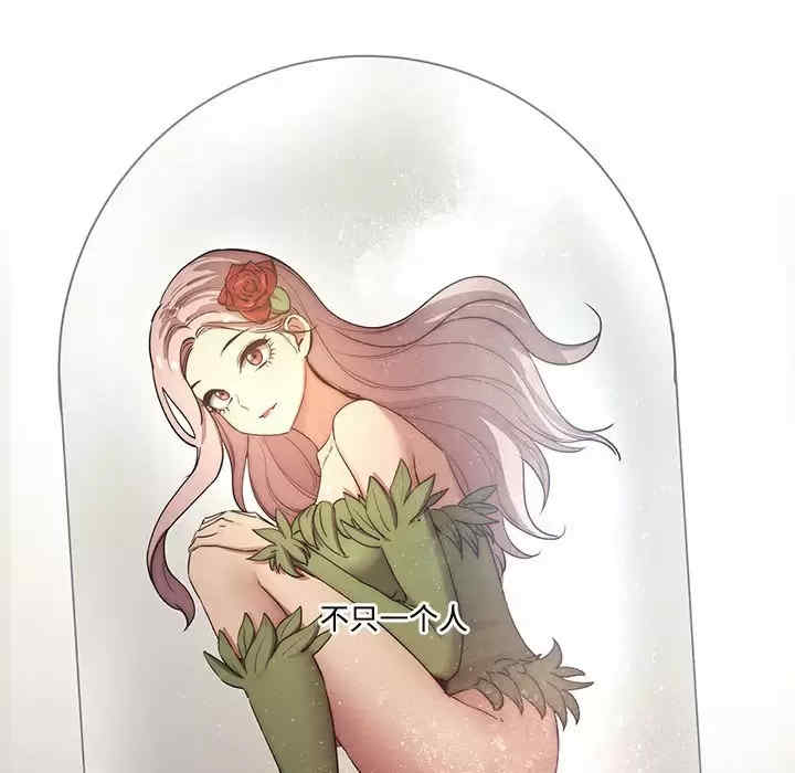 第117张