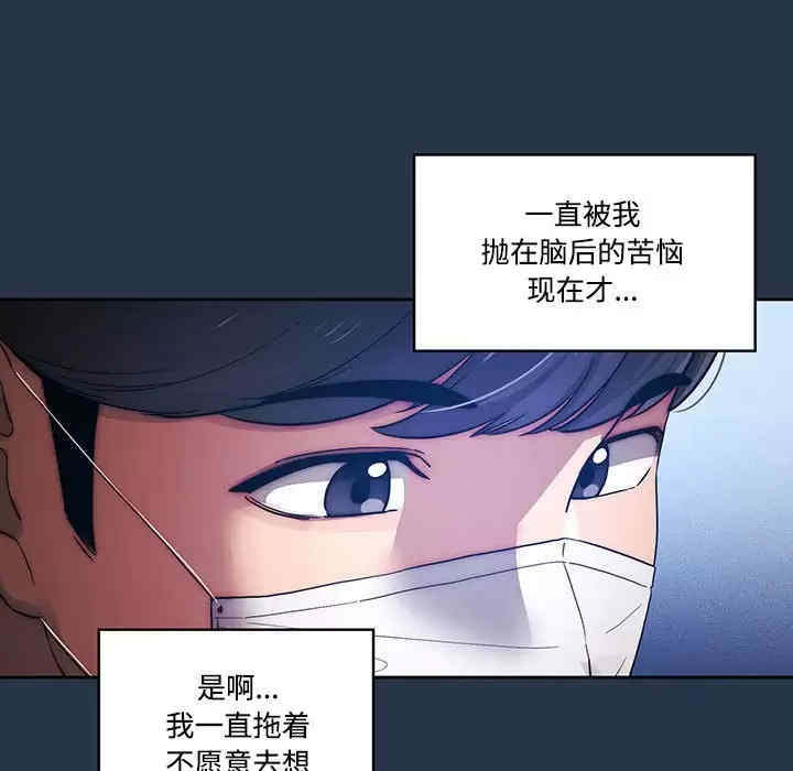 第119张