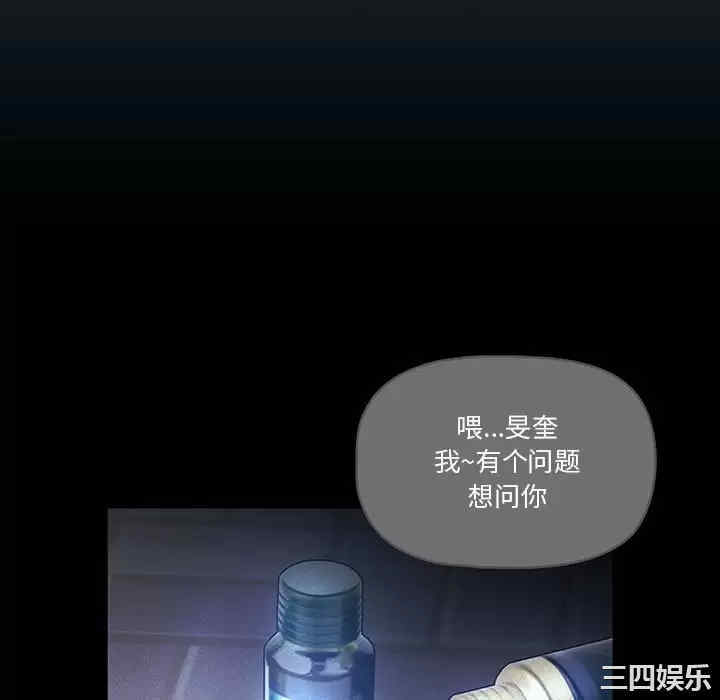 第121张