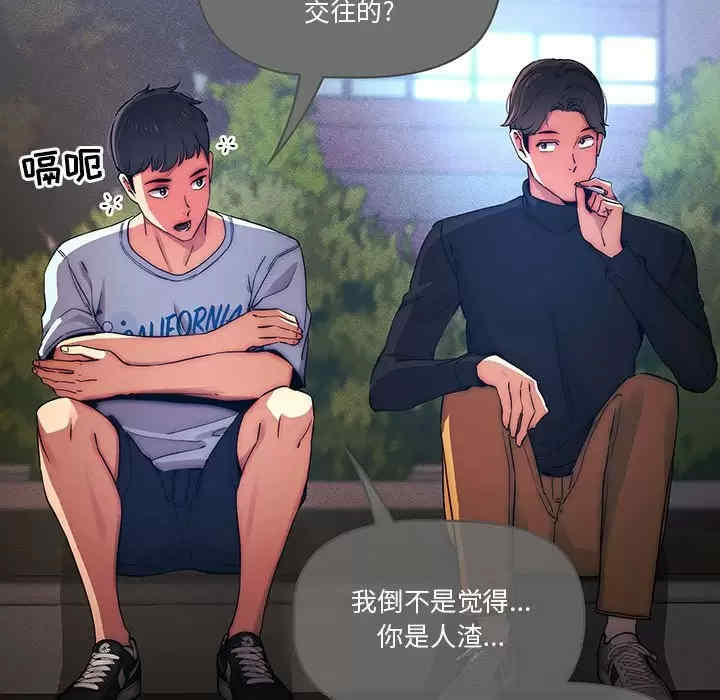 第123张