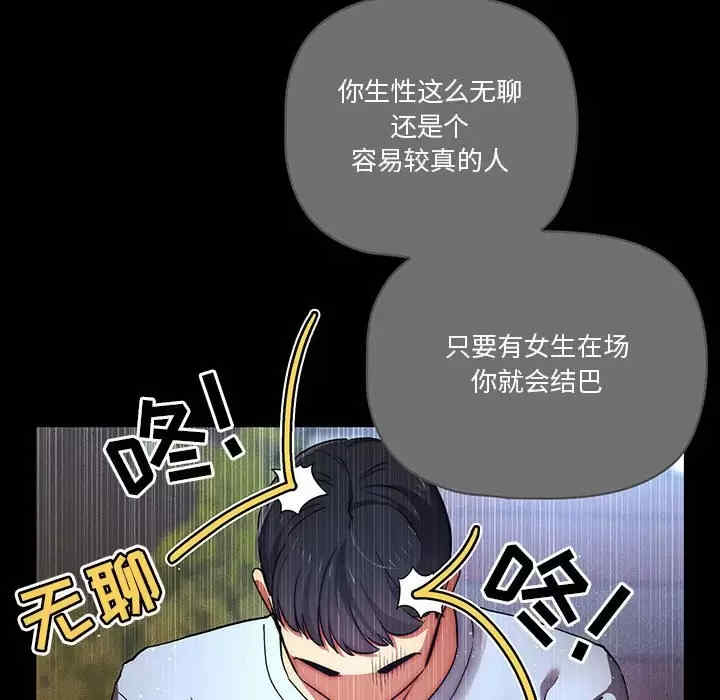 第9张