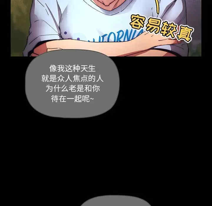 第11张
