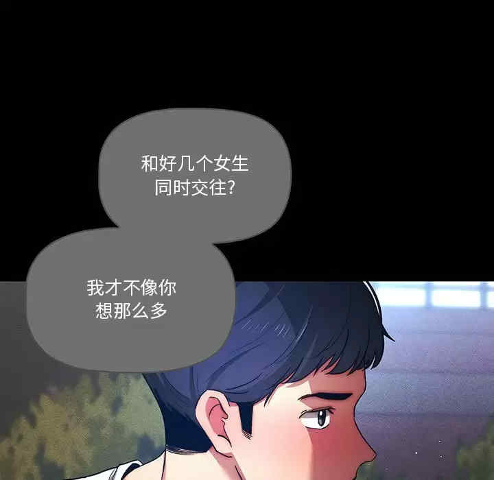 第15张