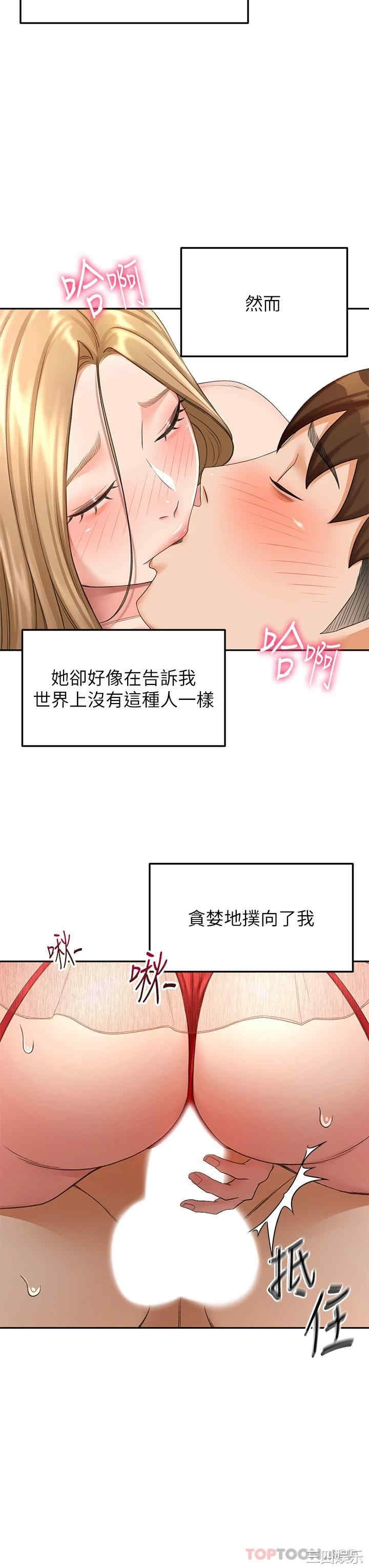 第26张