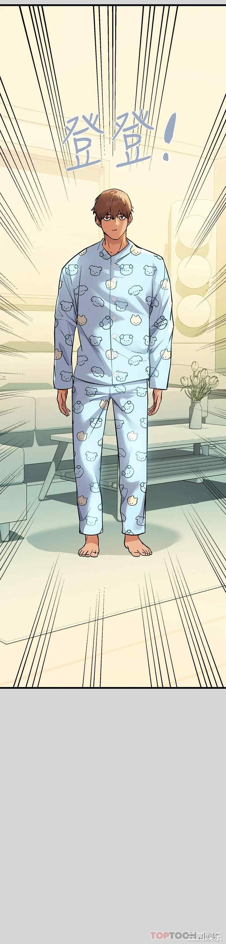 第2张