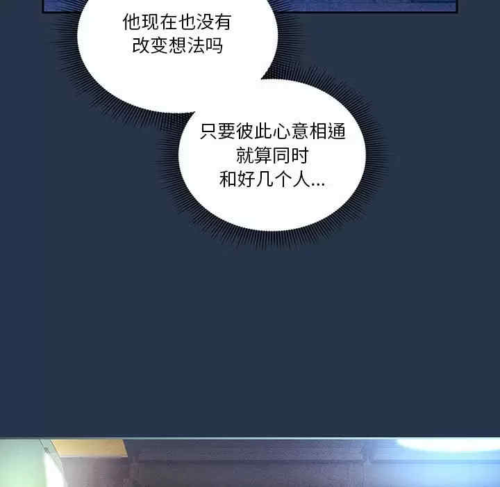 第24张