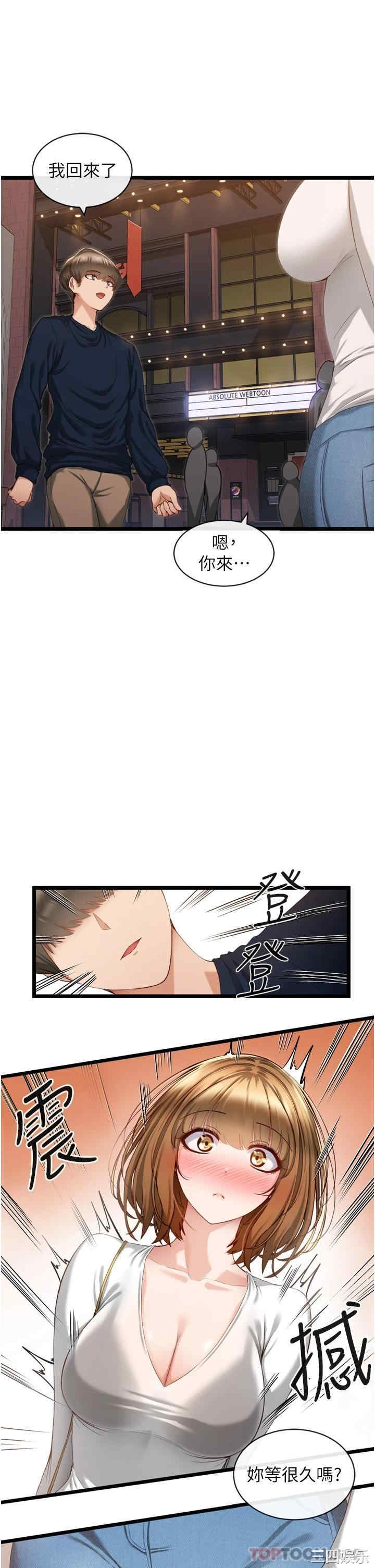 第26张
