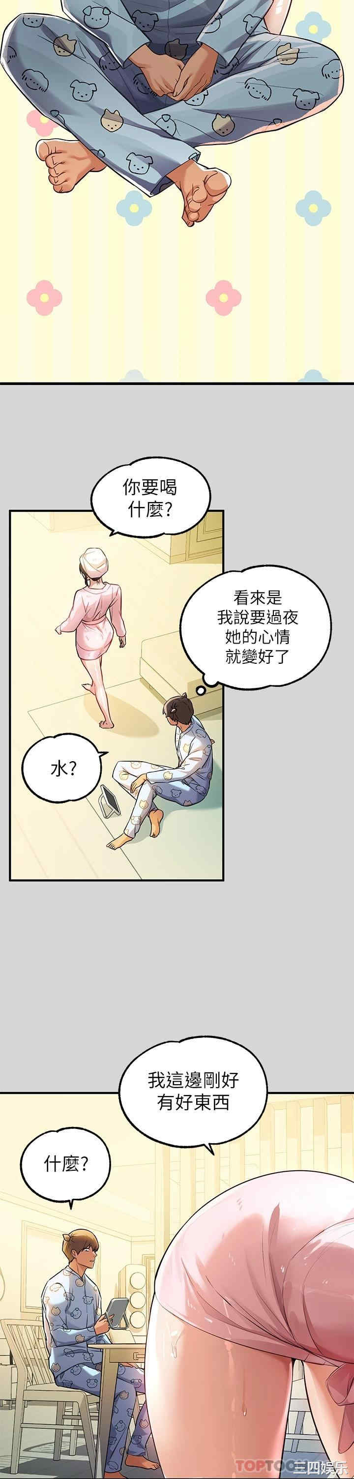 第5张