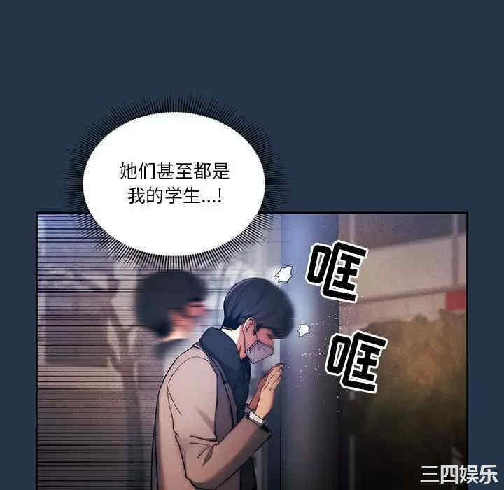 第31张