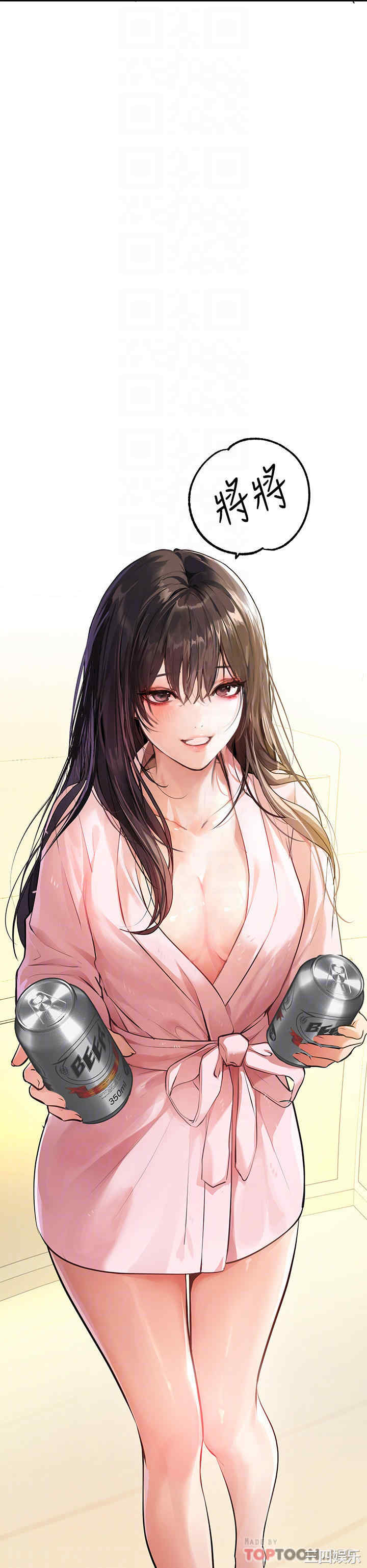 第6张
