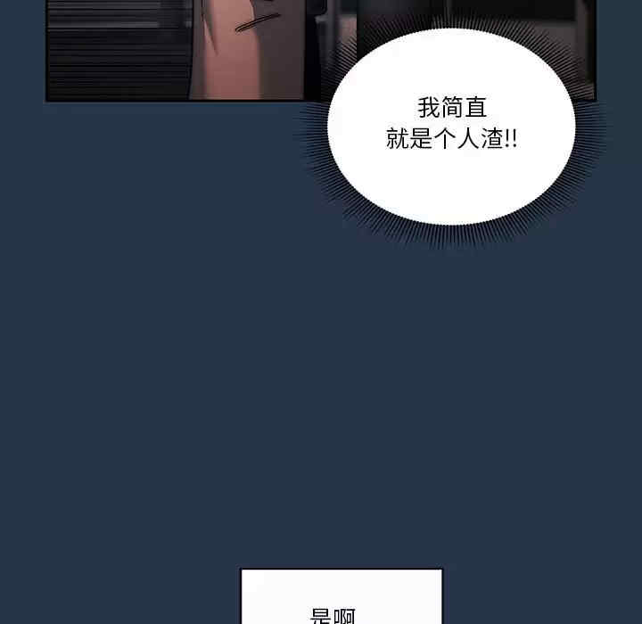 第34张