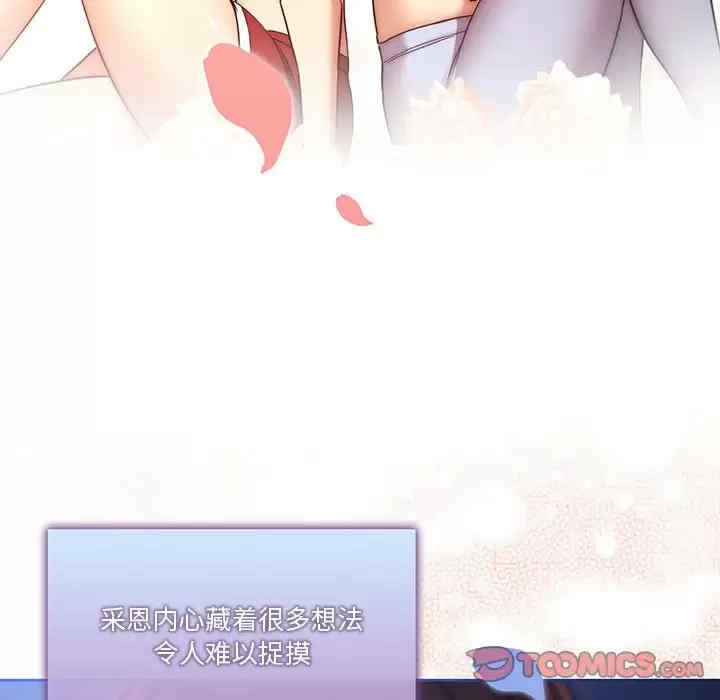 第41张
