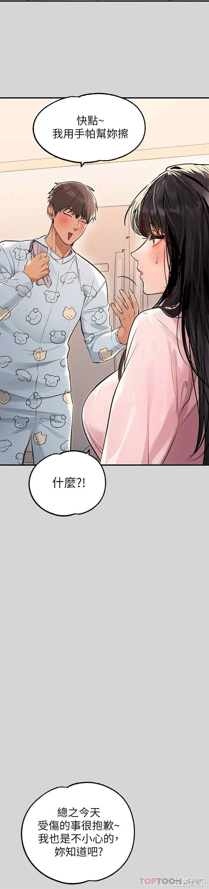 第11张