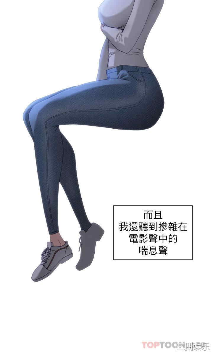第34张